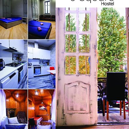 J Square Hostel تبليسي المظهر الخارجي الصورة